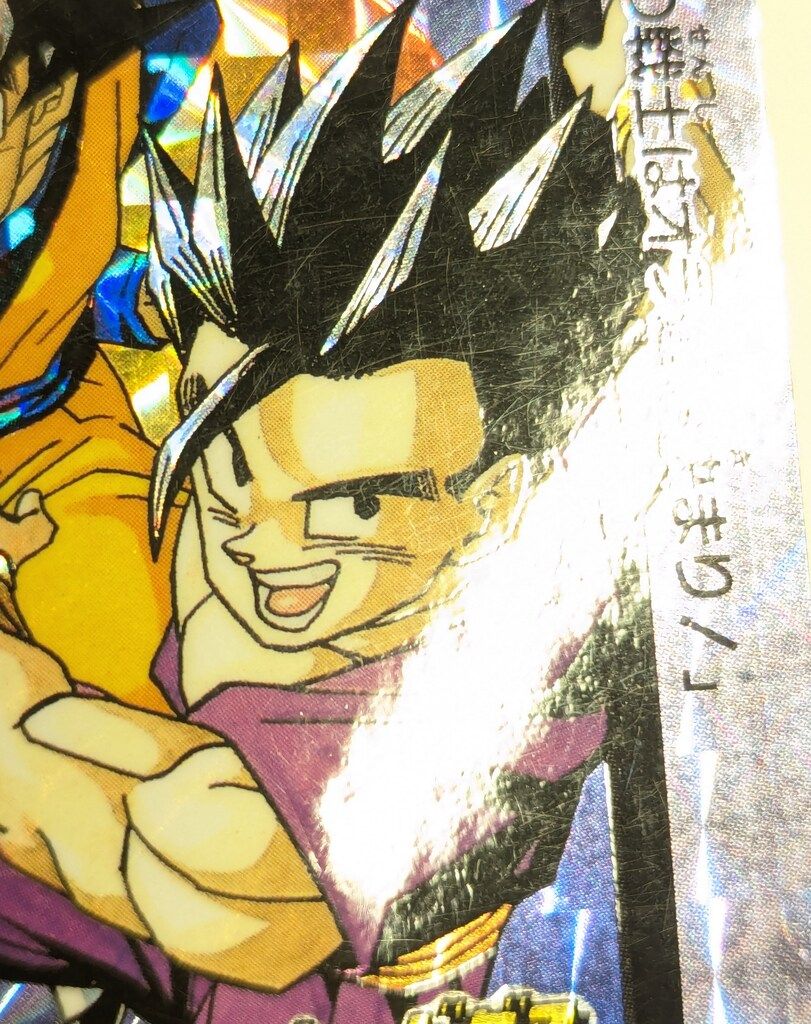 10億枚突破記念