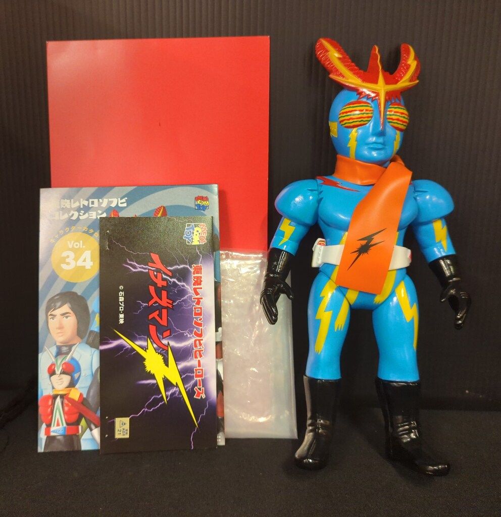 メディコム・トイ 東映レトロソフビコレクション イナズマンF