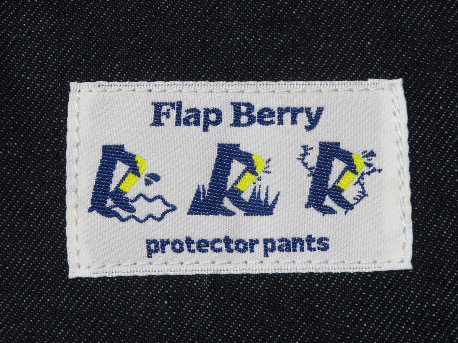 ワークパンツ PP