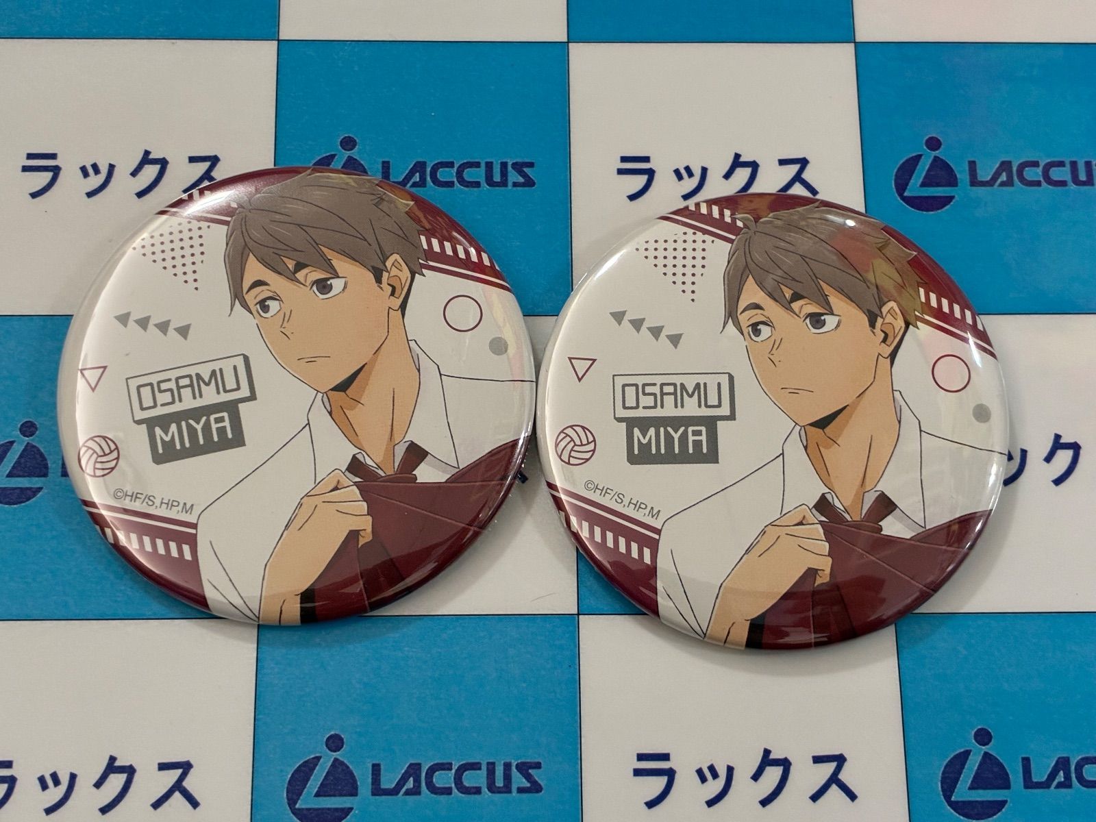 ハイキュー!! 運試し! ハイキュー!! みくじ ～Clubroom～ 宮治 缶