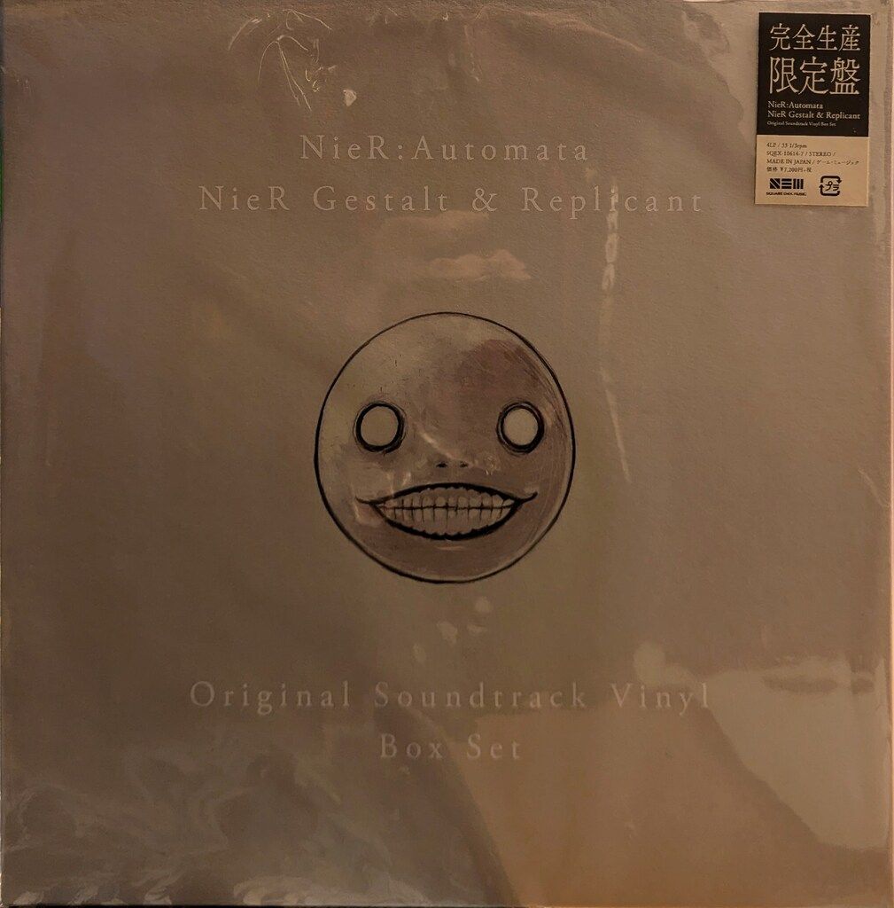 スクウェア エニックス SQEX-10614-7 NieR Gestalt-Replicant Original Soundtrack Vinyl Box Set