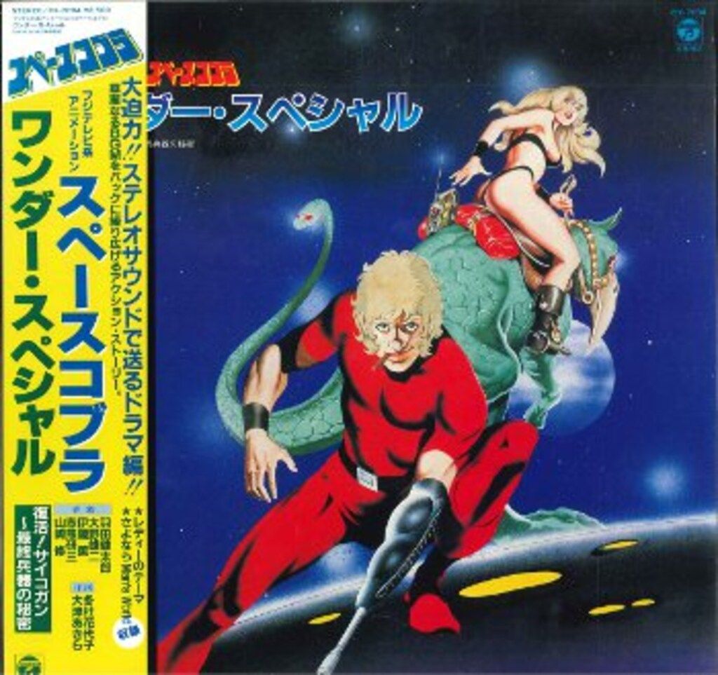 スモールアニマル インターナルメディスン 上下巻セット