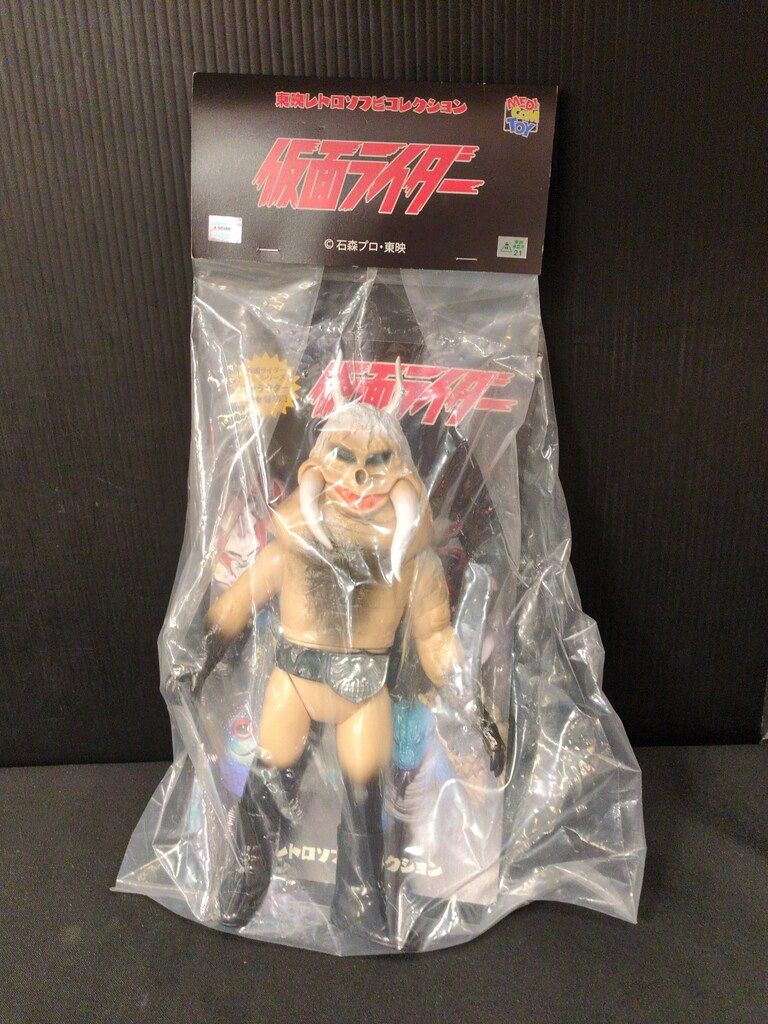 メディコム・トイ 東映レトロソフビコレクション 仮面ライダー