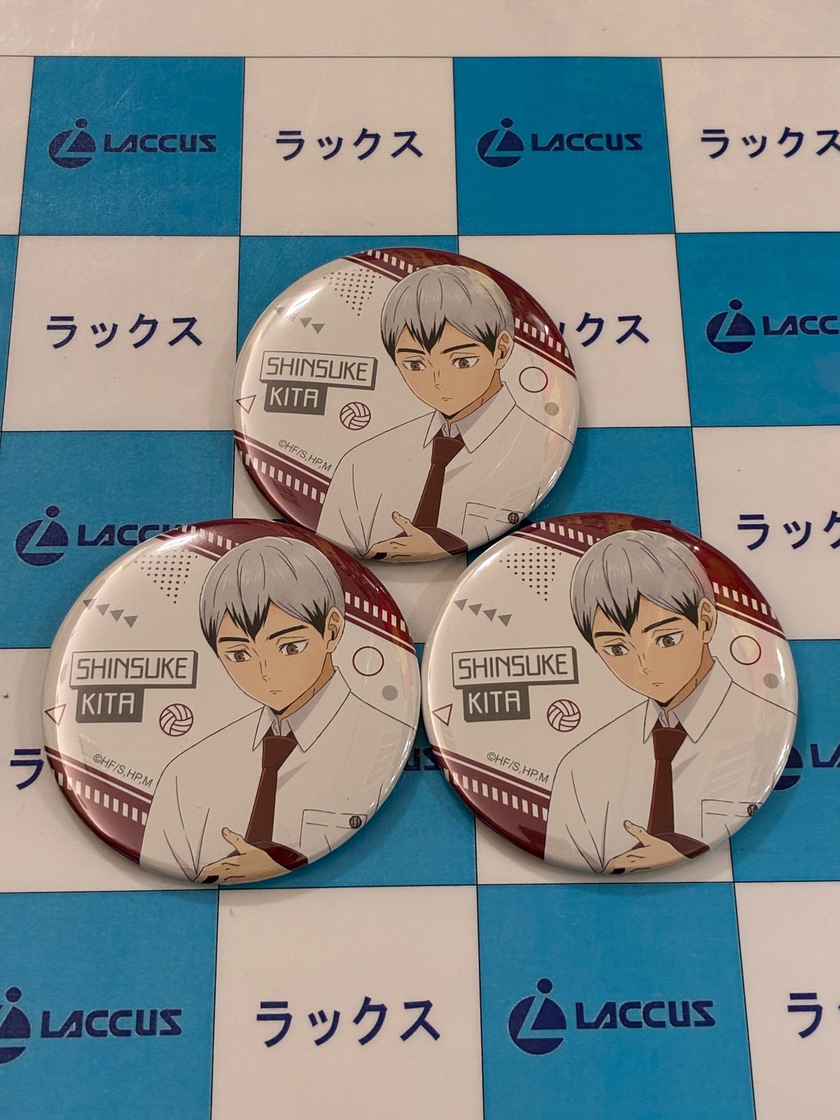 ハイキュー!! 運試し! ハイキュー!! みくじ ～Clubroom～ 北信介 缶