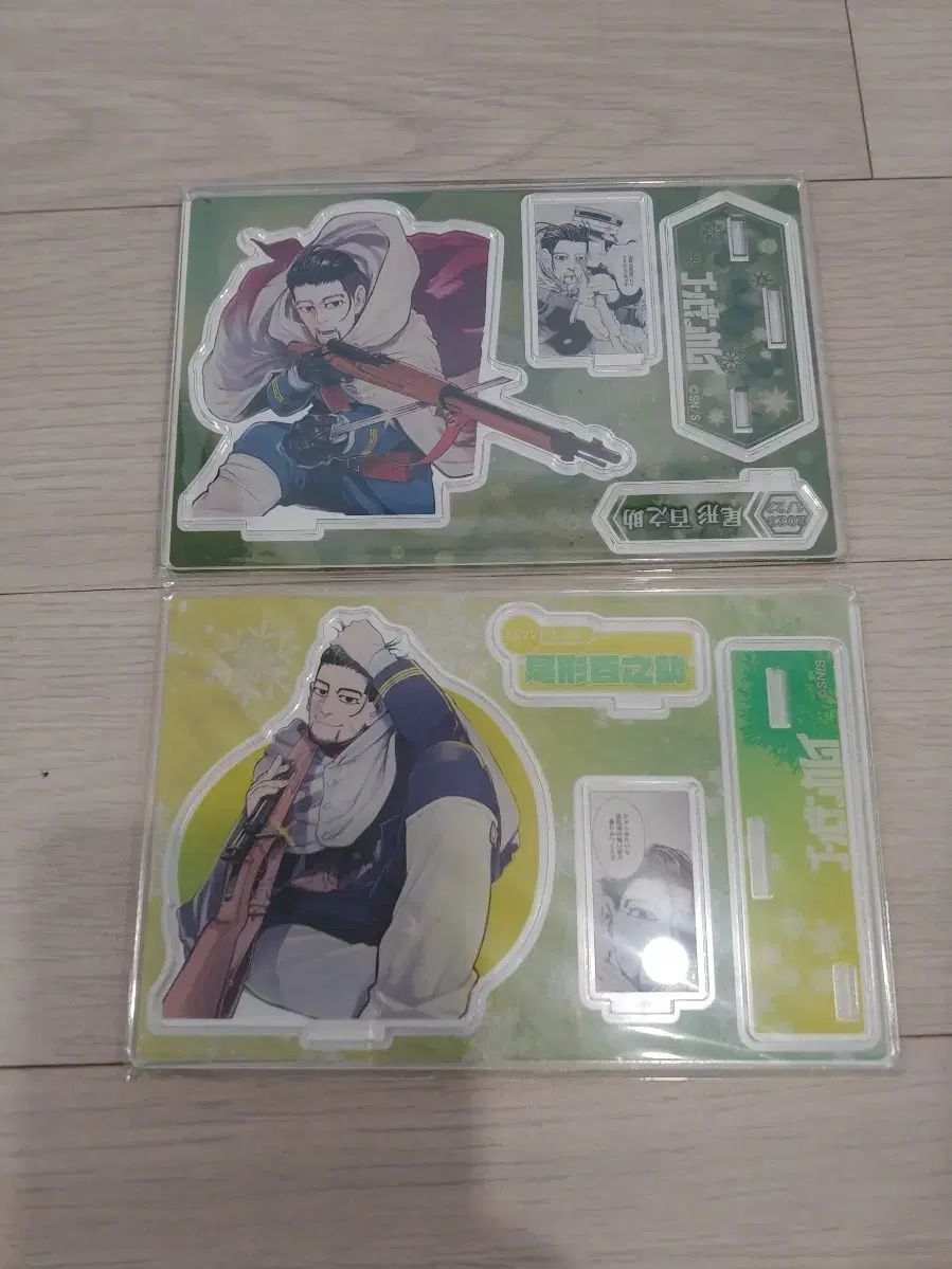 Takada ホットカーペット TB-1033 ベージュ2枚 セット