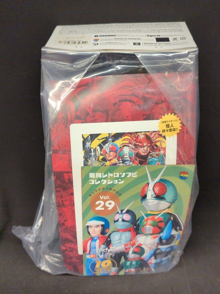 東映レトロソフビコレクション ハサミジャガー(週末限定値下げ) メディコムトイ 東映レトロソフビコレクション ハサミジャガー