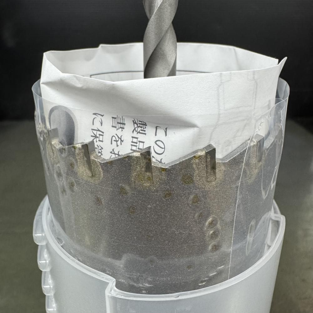  YUNIKA ES-V 70 SDS mmESコアドリル 震動用 SDSプラス 202 その他 切削 切断 穴あけ