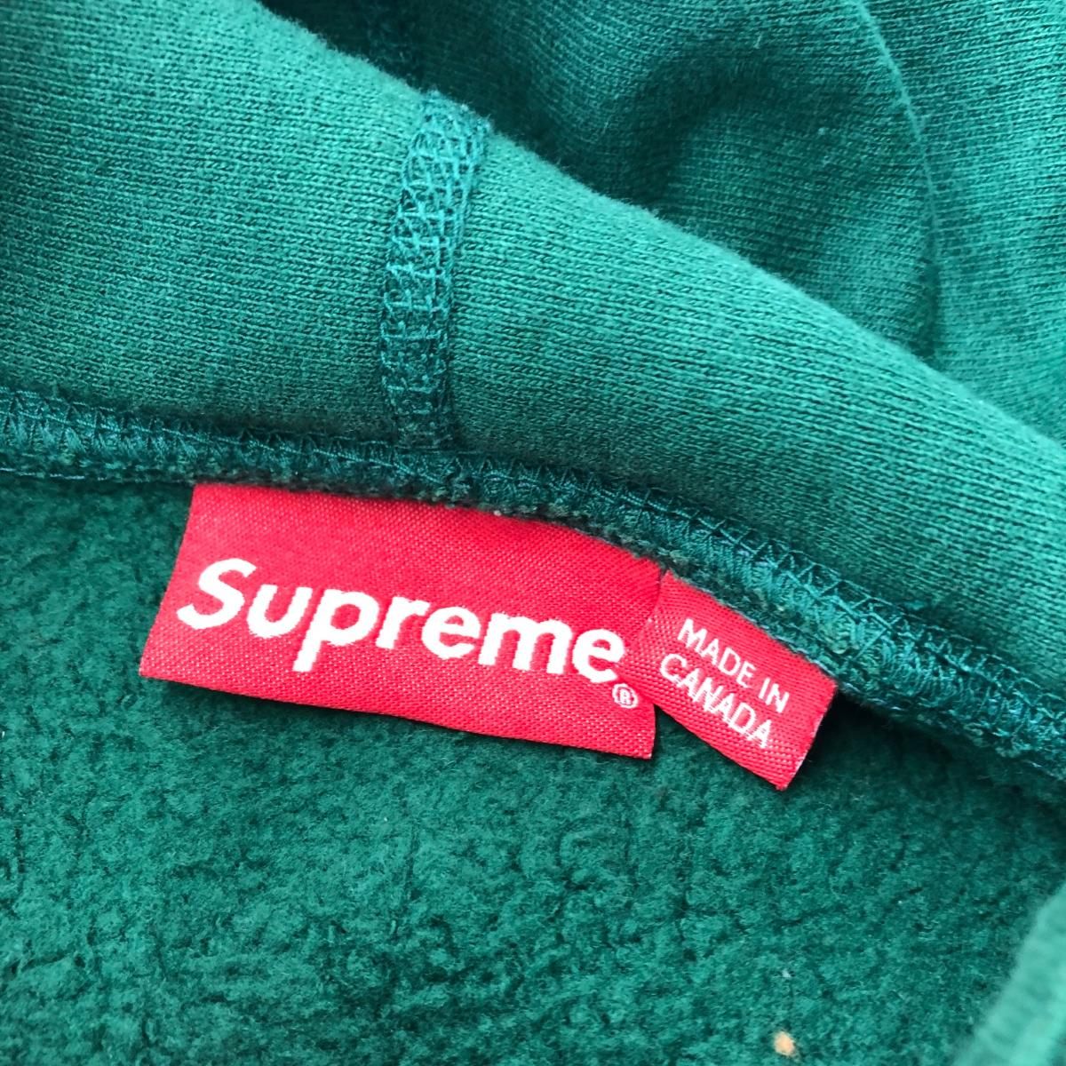 SUPREME シュプリーム プルオーバーパーカー/アラビックロゴ/Arabic