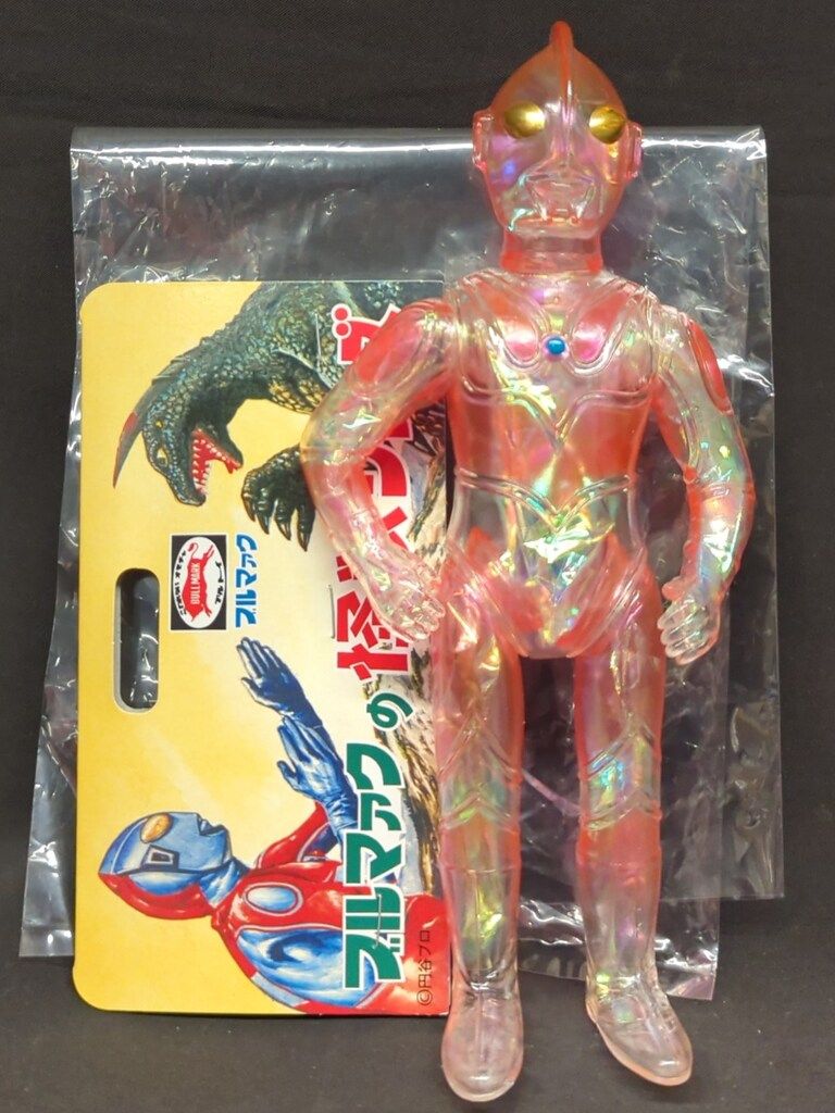ス*メ様 ⚠️レアシーモンス 帰ってきたウルトラマン ソフビ