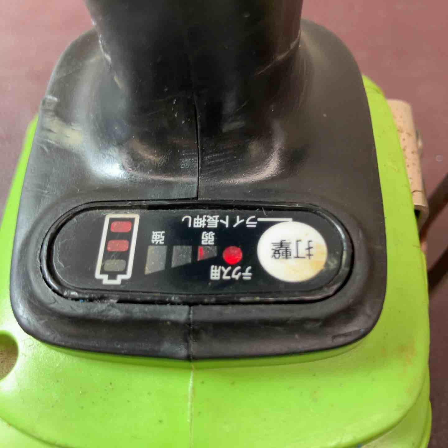 コードレスインパクトドライバー おまけバッテリー