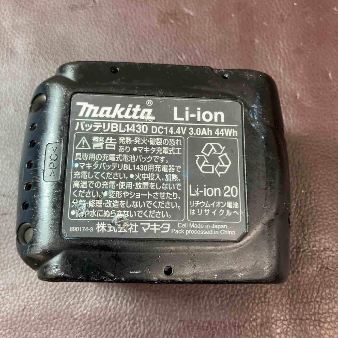 コードレスインパクトドライバー