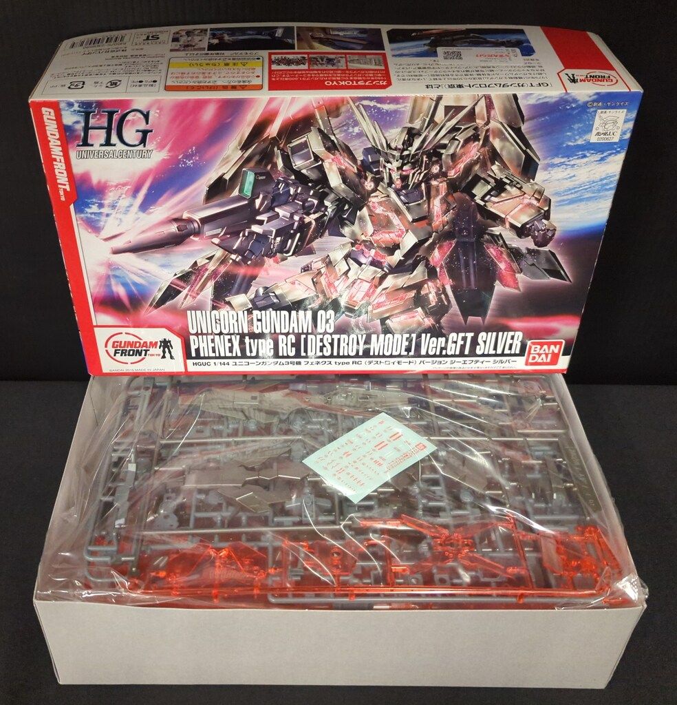 激レア】ソン・イルグク&キム・ジェウク☆韓国ドラマCD「風の国」 ☆新品