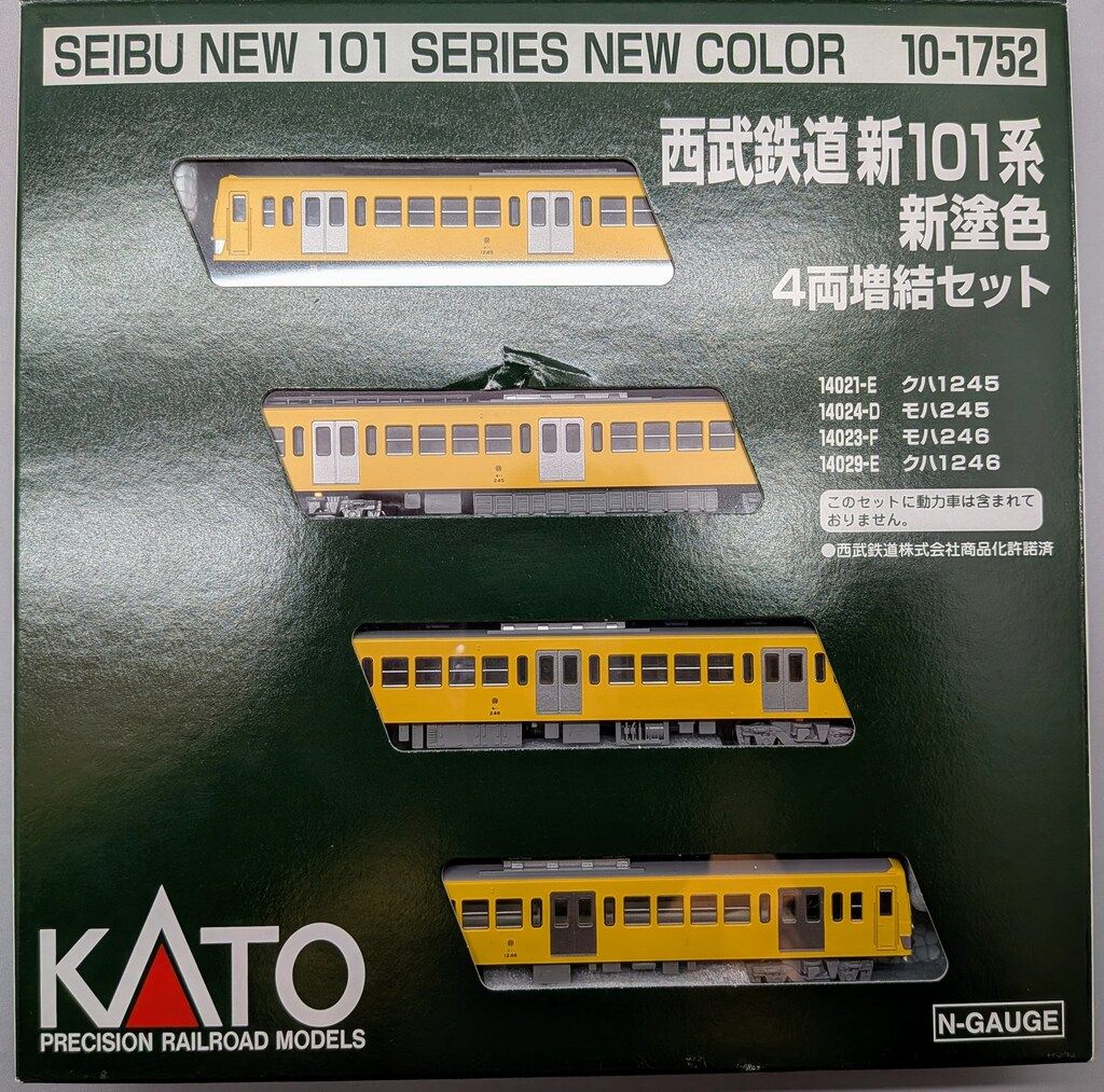 関水金属 KATO/Nゲージ 西武鉄道 新101系 セール 新塗色 4