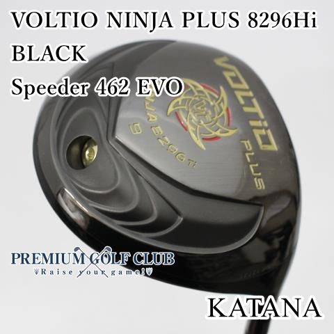 【】[B-ランク] ドライバー 高反発 カタナゴルフ VOLTIO NINJA PLUS 8296Hi BLACK/Speeder 462 EVO/SR/9[5721]