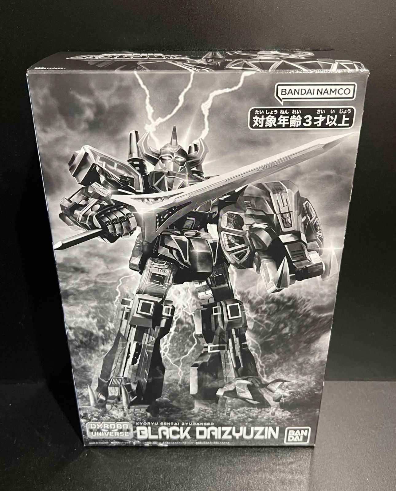 DXROBO UNIVERSE ブラック大獣神 『恐竜戦隊ジュウレンジャー』 oth