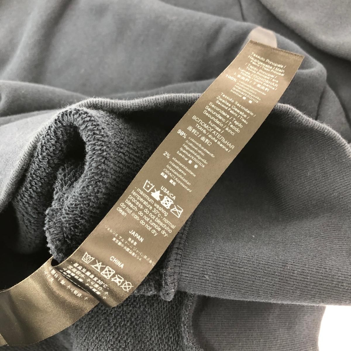 EMPORIO ARMANI エンポリオアルマーニ 長袖スウェット サイズ:S
