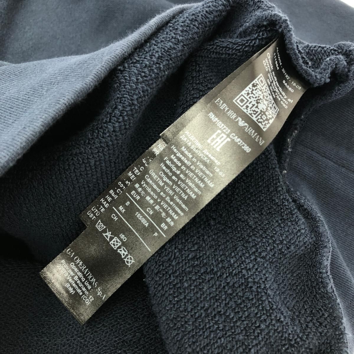 EMPORIO ARMANI エンポリオアルマーニ 長袖スウェット サイズ:S     ネイビー メンズ / 240001172441 EMPORIO ARMANI エンポリオアルマーニ 長袖スウェット サイズ:S