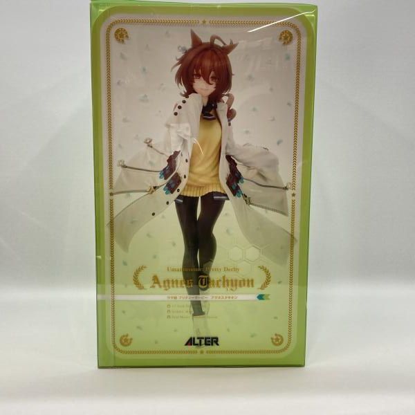 中古】アルター アグネスタキオン 1/7 未開封品 ウマ娘プリティー