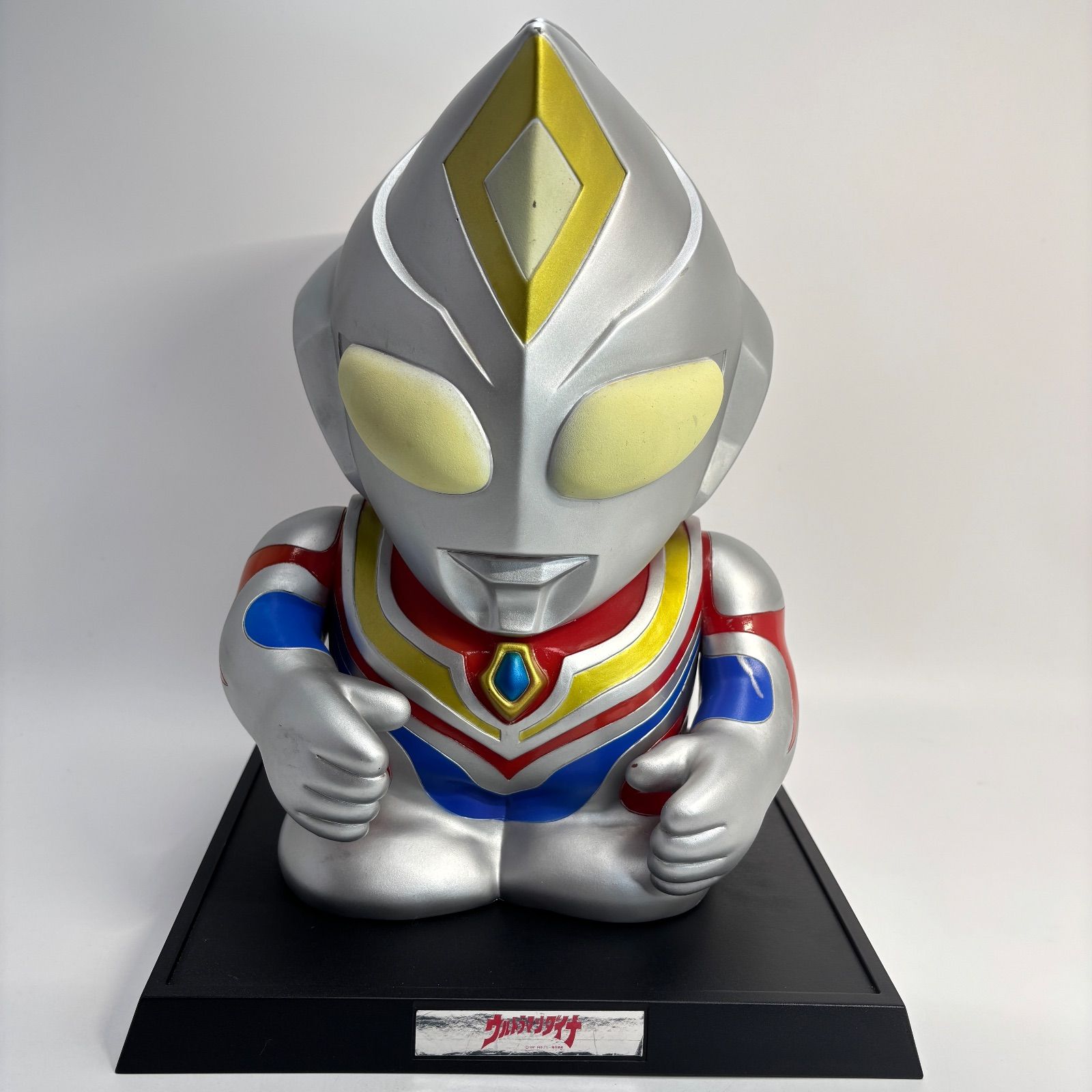 ウルトラマンダイナ ギガバンク でっかい貯金箱 - メルカリ