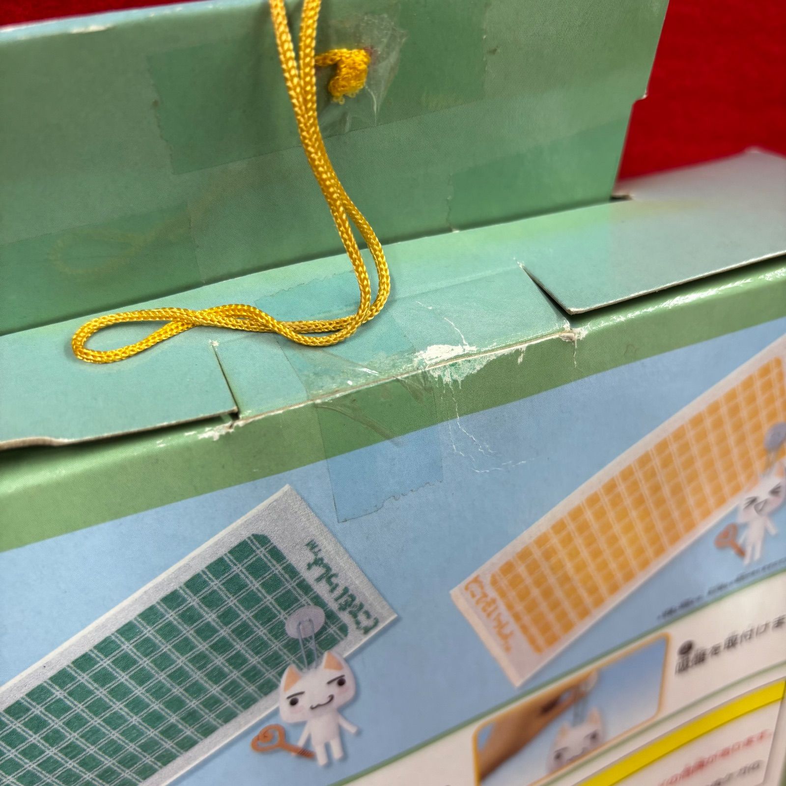 バンプレスト どこでもいっしょ ふとんをたたくトロのクリップ＆タオル