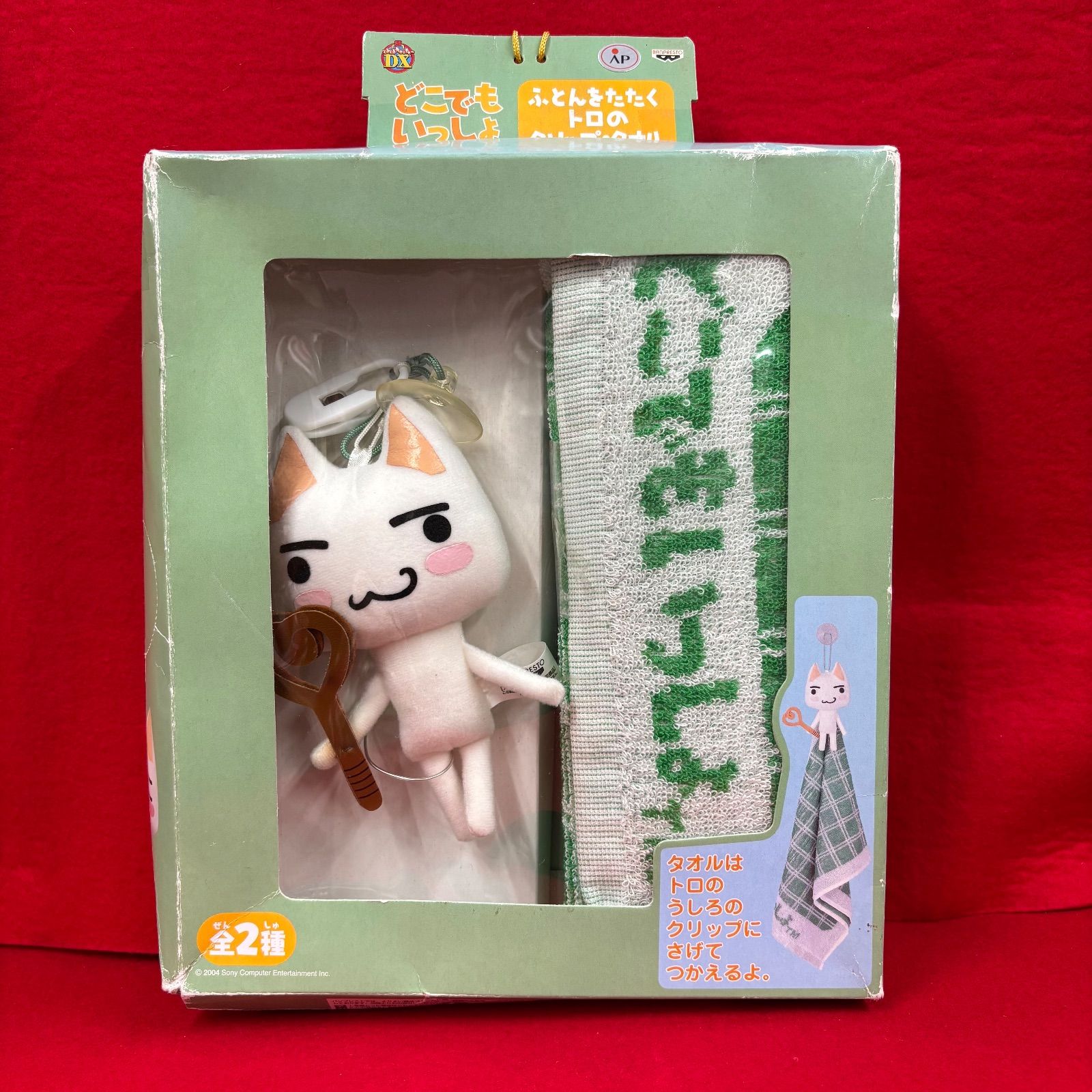 美品　能面　姥① うば　木彫り　手彫り　桐箱 美品 能面 姥 ② うば 木彫り 手彫り 桐箱