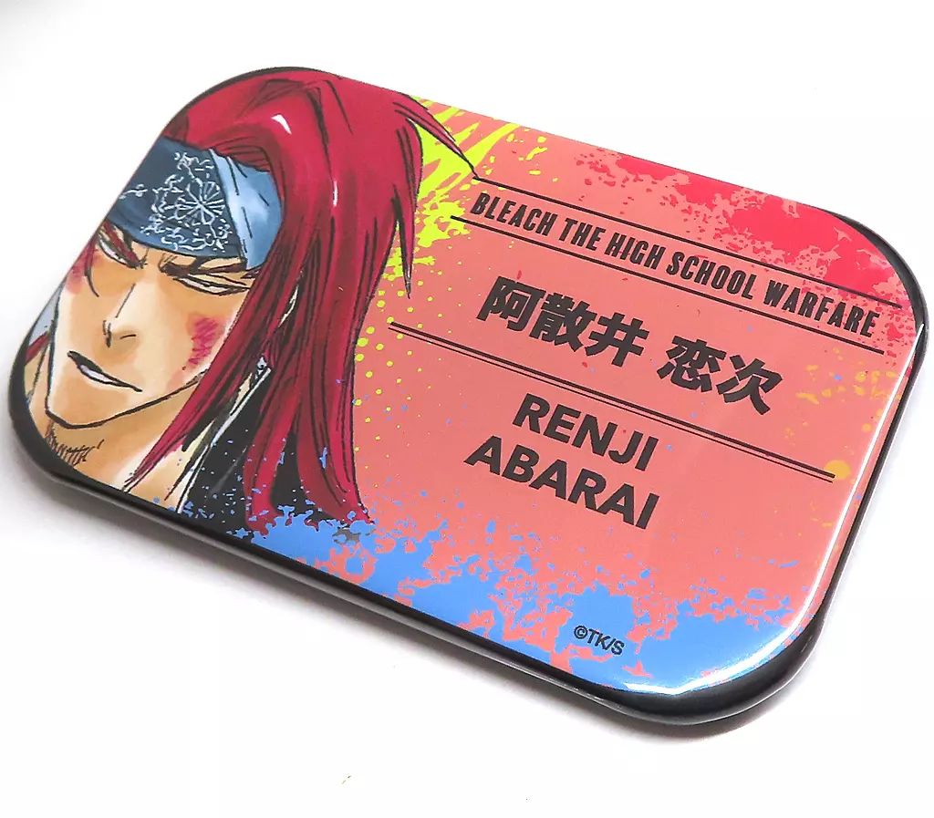 【本日限定価格】BLEACH 缶バッジ 阿散井恋次 40点 BLEACH 阿散井恋次 缶バッジ - メルカリ