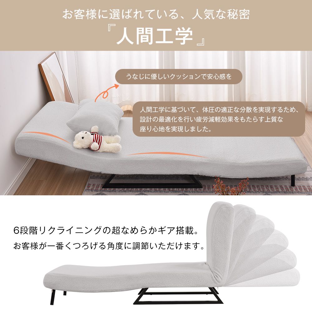  数量 ソファベッド 折りたたみ 3WAY ふわふわ生地 カウチソファー 肘付き 一人掛け 二人掛け カウチ リクライニング 一人暮らし クッション2個セット 2人掛け 3人掛けソファ ソファ ソファベッド