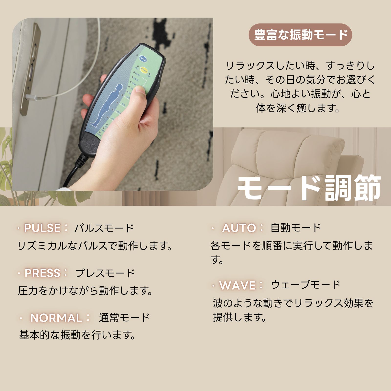 数量 電動リクライニングソファ