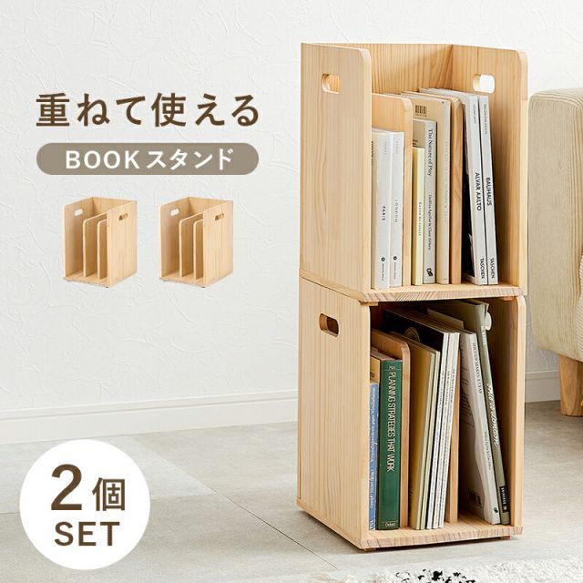 はぐくみエコらくパック800g 11箱&(おまけ)専用タッパー はぐくみエコらくパック800g 11箱&(おまけ)専用タッパー