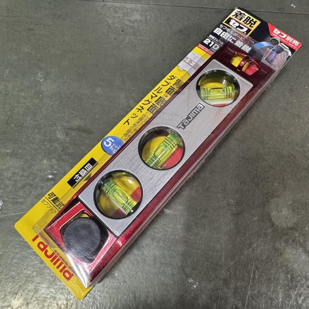 模写】下村観山/人物図/三幅対/掛軸/名家伝来/AA-897