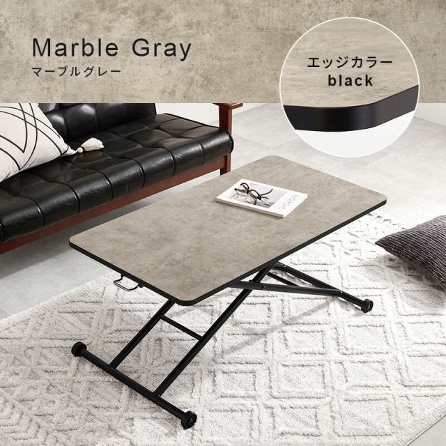 LiftingTable 昇降テーブル 【公式通販】