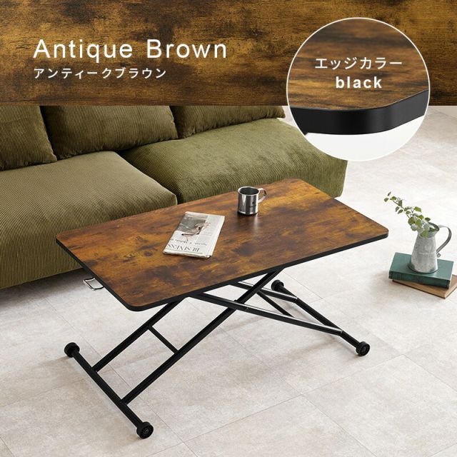 LiftingTable 昇降テーブル 【公式通販】