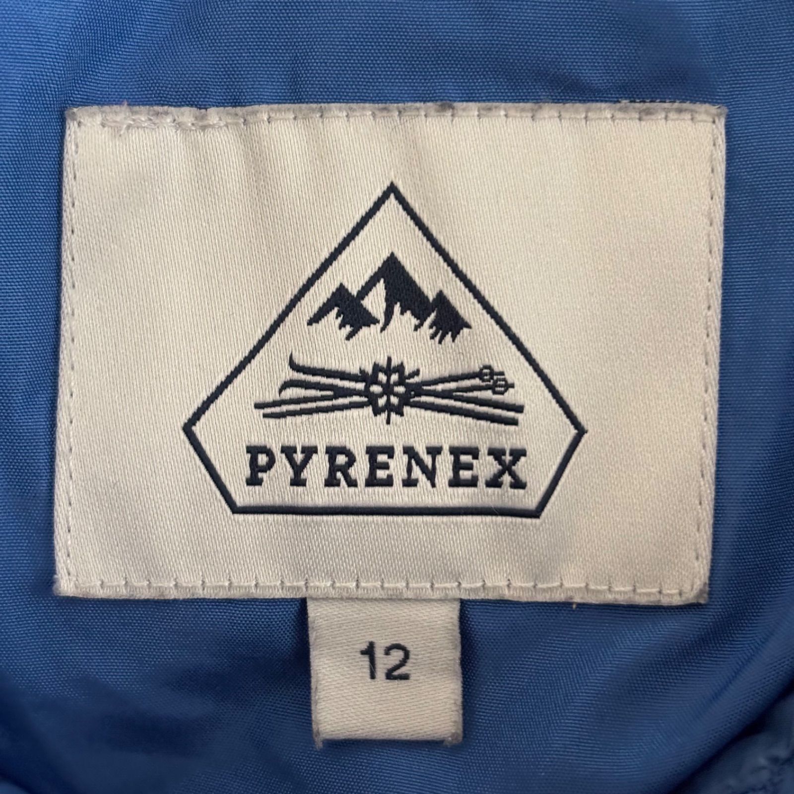 RE339 PYRENEX ピレネックス キッズダウンジャケット ブルー フード 