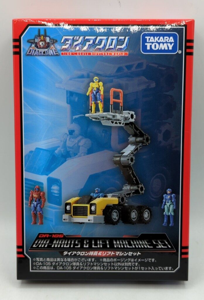 岡田茂吉全集 著述篇全12巻　補巻3巻　全15巻 岡田茂吉全集 著述篇全12巻 補巻3巻 全15巻