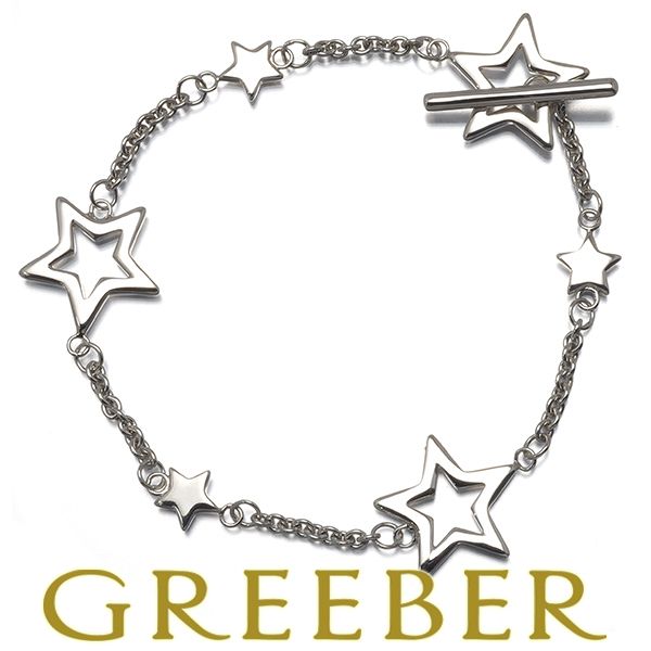 ティファニー ブレスレット パフスター オープンスター ステーション