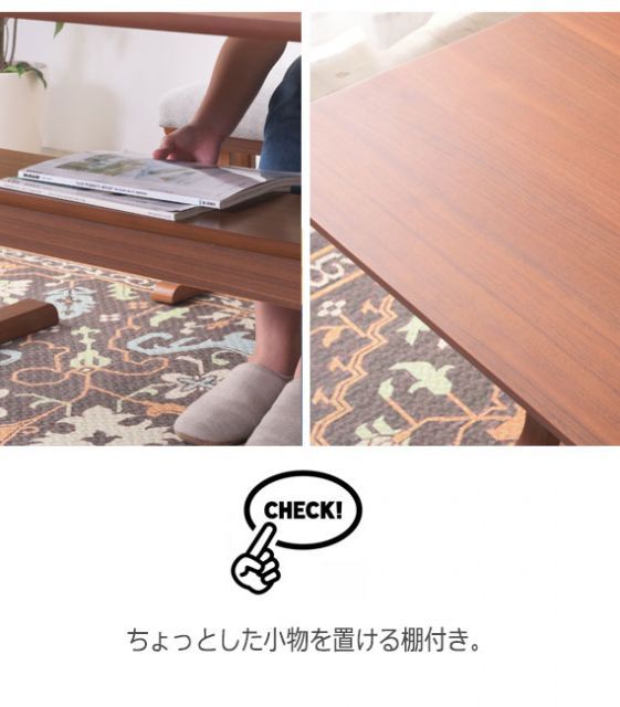 Moe モエ ダイニングセット 4点