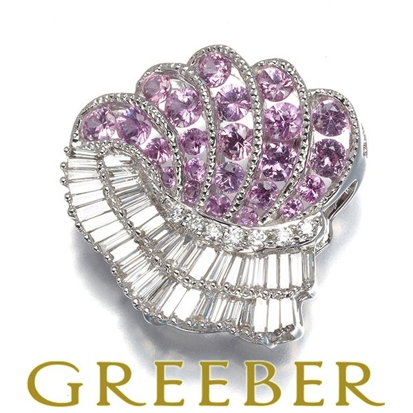 ピンクサファイア 0.80 ct ダイヤ ダイヤモンド 0.40 2種カット ミルグレイン ペンダントトップ K 18 WG 182700