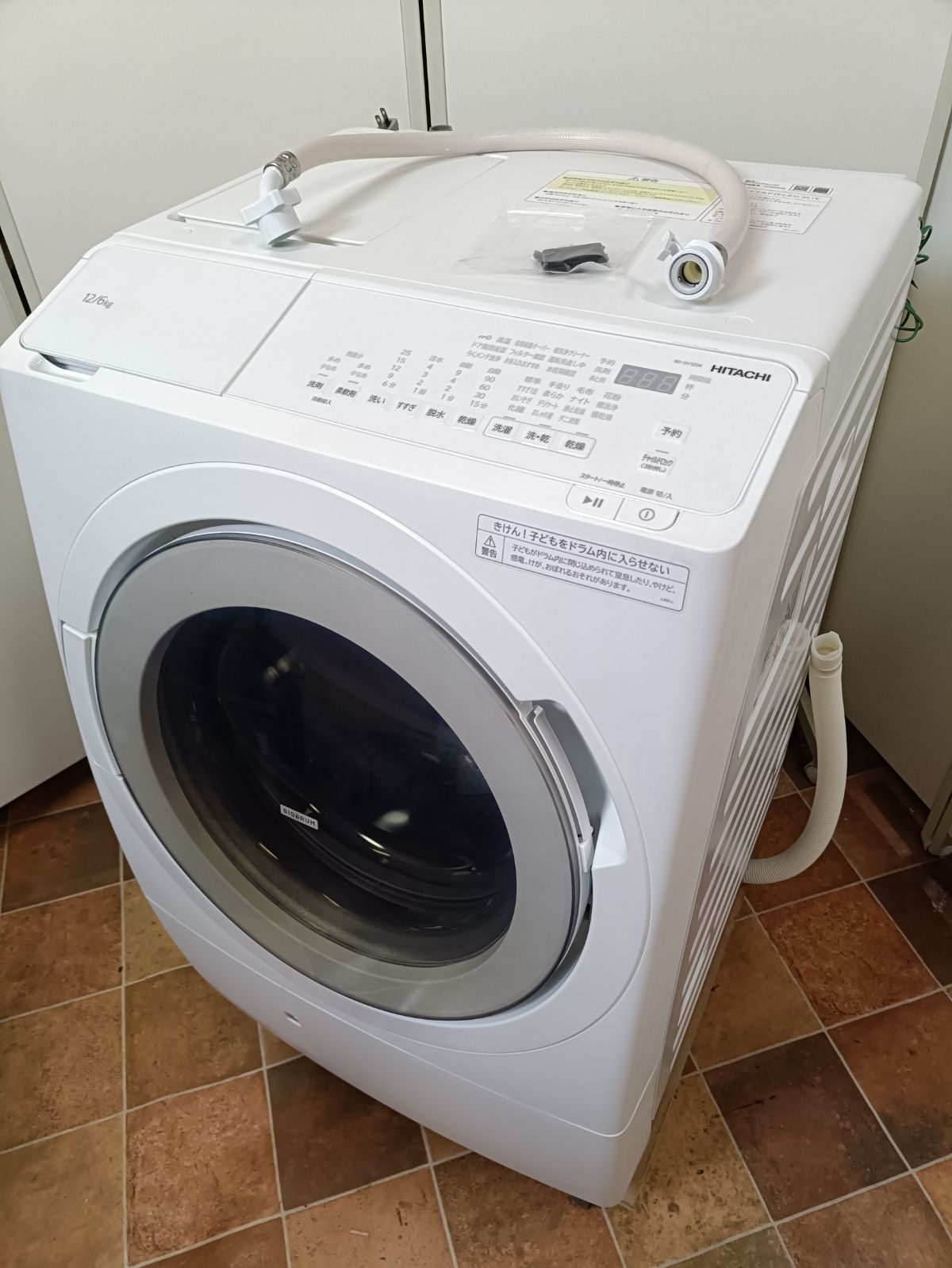 日立 HITACHIドラム式洗濯機 ビッグドラム BD SV 120 KL 製