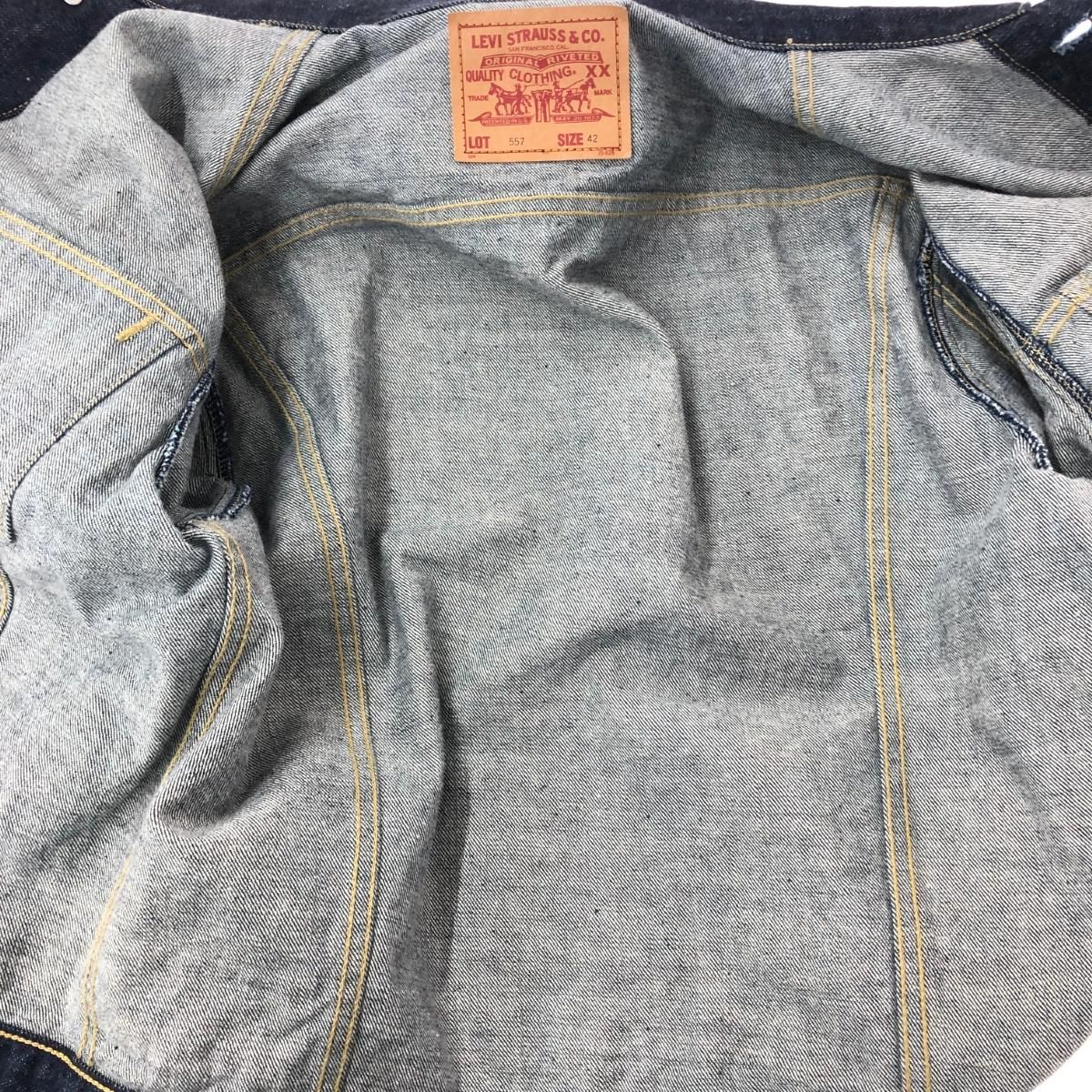 LEVI`S リーバイス デニムジャケット サイズ:42 3rd/トラッカー/復刻