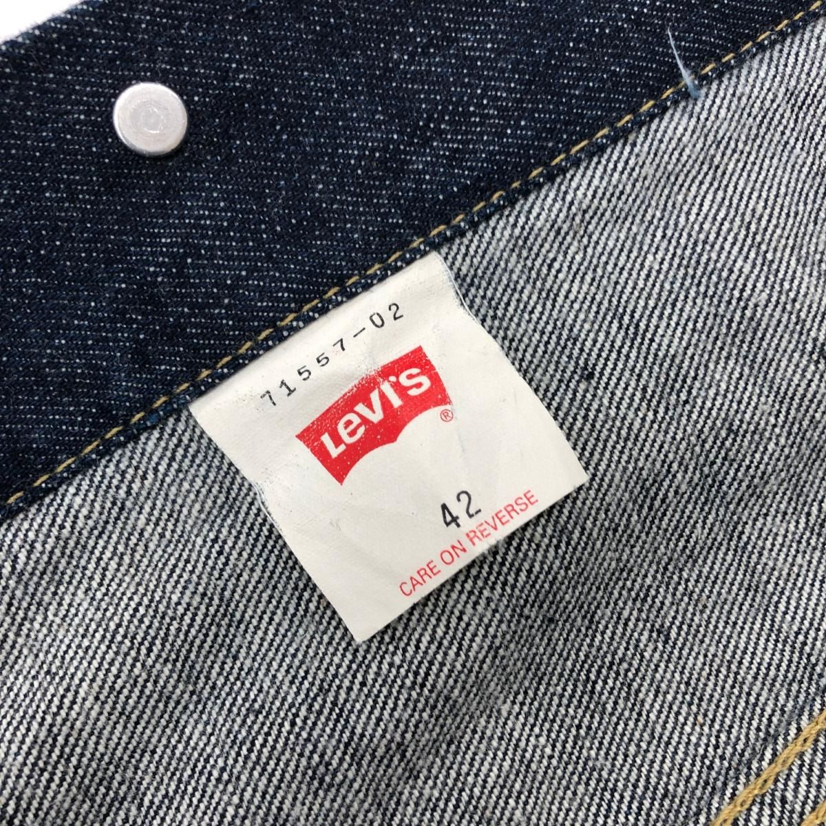 Levi's(リーバイス) 71557-02/42インチ/デニムジャケット LEVI`S リーバイス デニムジャケット サイズ:42 3rd/トラッカー/復刻