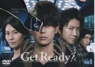 Get Ready 5巻セット レンタル落ち DVD