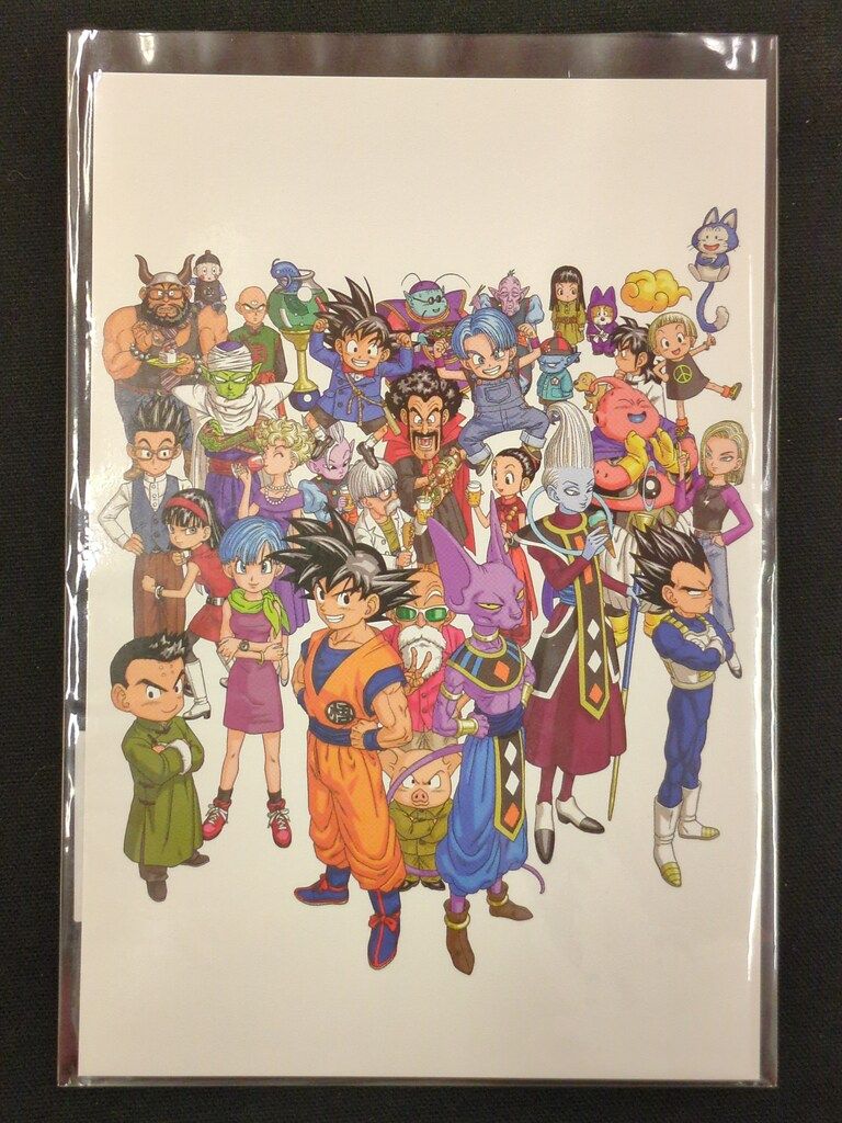 鳥山明 The World of DRAGON BALL展 展示会オリジナル ドラゴンボール