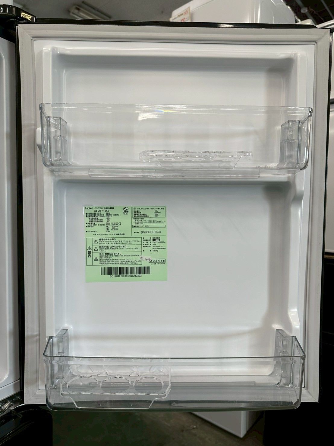 【高年式】大阪送料無料★3か月保障★2024年★JR-F15KS★IR-1010 高年式】大阪送料無料☆3か月保障付き☆冷蔵庫☆ハイアール☆2ドア