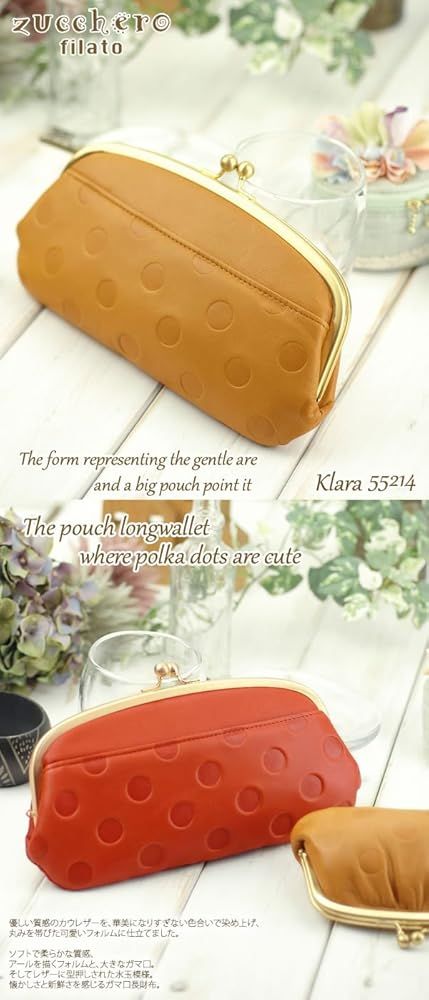 ズッケロ フィラート zucchero filato ズッケロフィラート ガマ口長財布 Klara 55214 レディース オレンジ