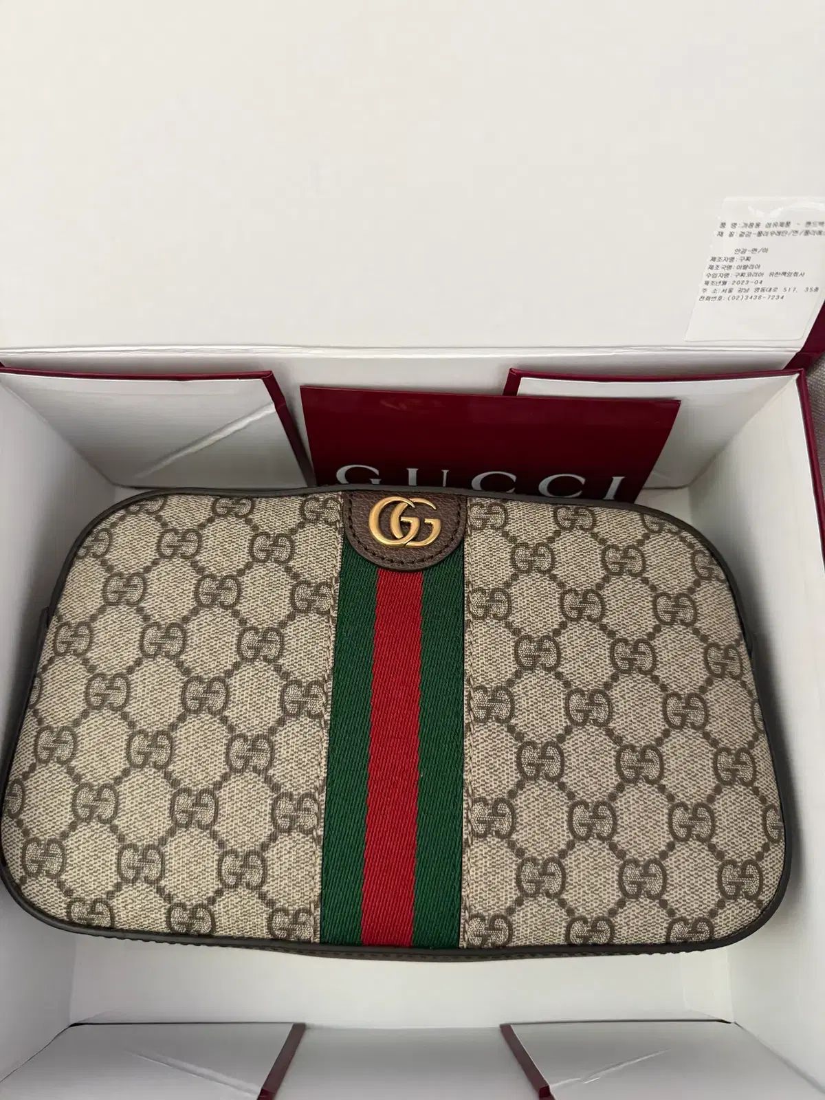 グッチ 25 SS レディース オフィディア スモール クロスバック -