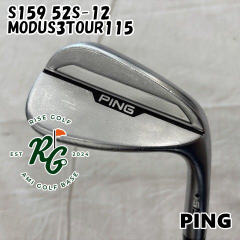 ウェッジ ピン S 159 52 S-12 6685