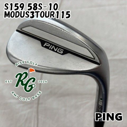 ウェッジ ピン S 159 58 S-10 X 6686