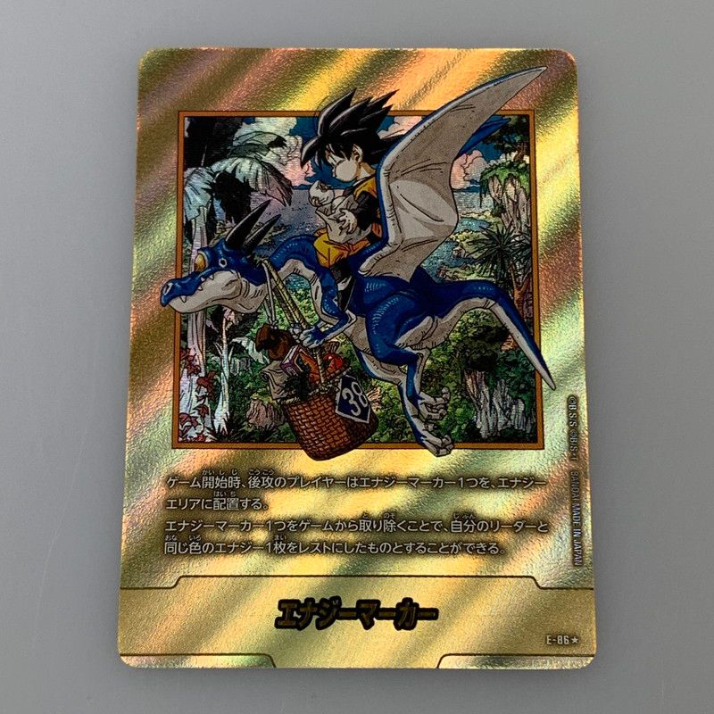 姫路東店】【中古】 ドラゴンボール ☆)（原作絵_38巻表紙）エナジー