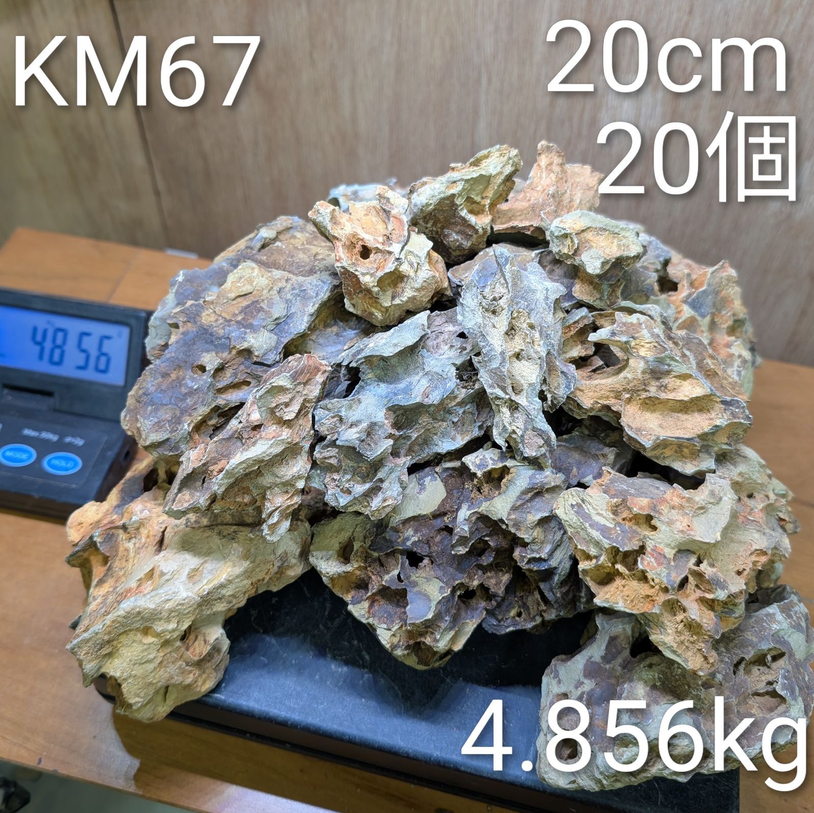 サンリオ レトロ クジャクキティ 鏡 未使用未開封 2001年