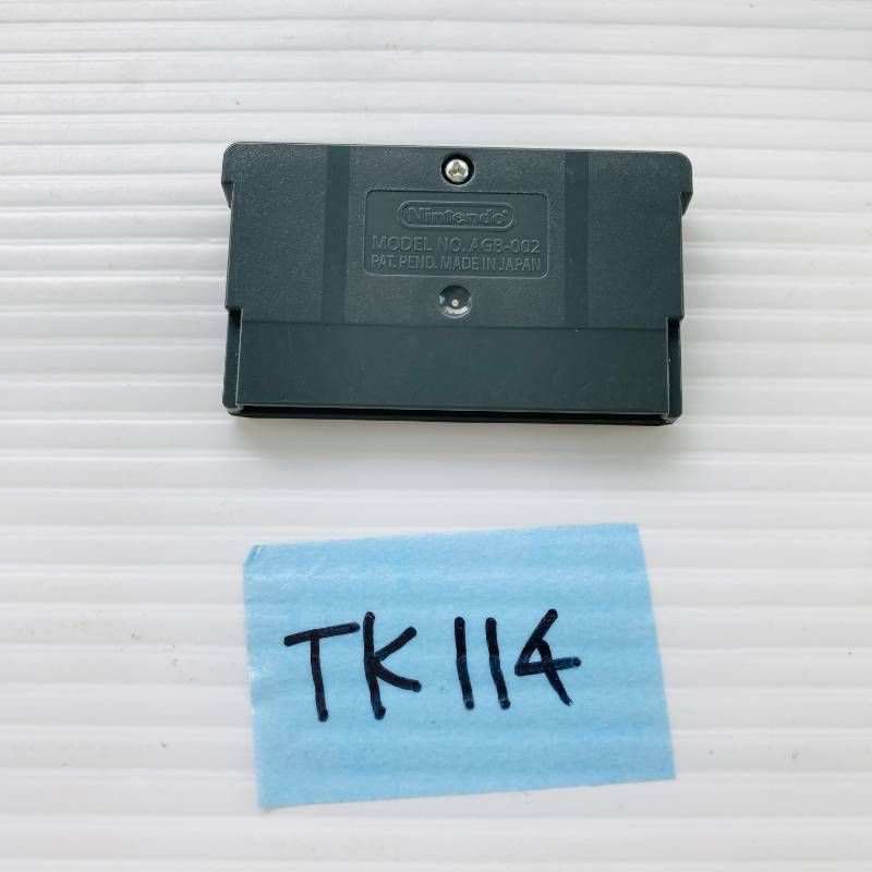 TK 114 ソフトのみ GBA ファンタジックチルドレン ソフト GAME BOY ADVANCE バンダイ BANDAI インティ クリエイツ冒険活劇 ファンタジー ゲームボーイ アドバンス AGB-BFCJ-JPN